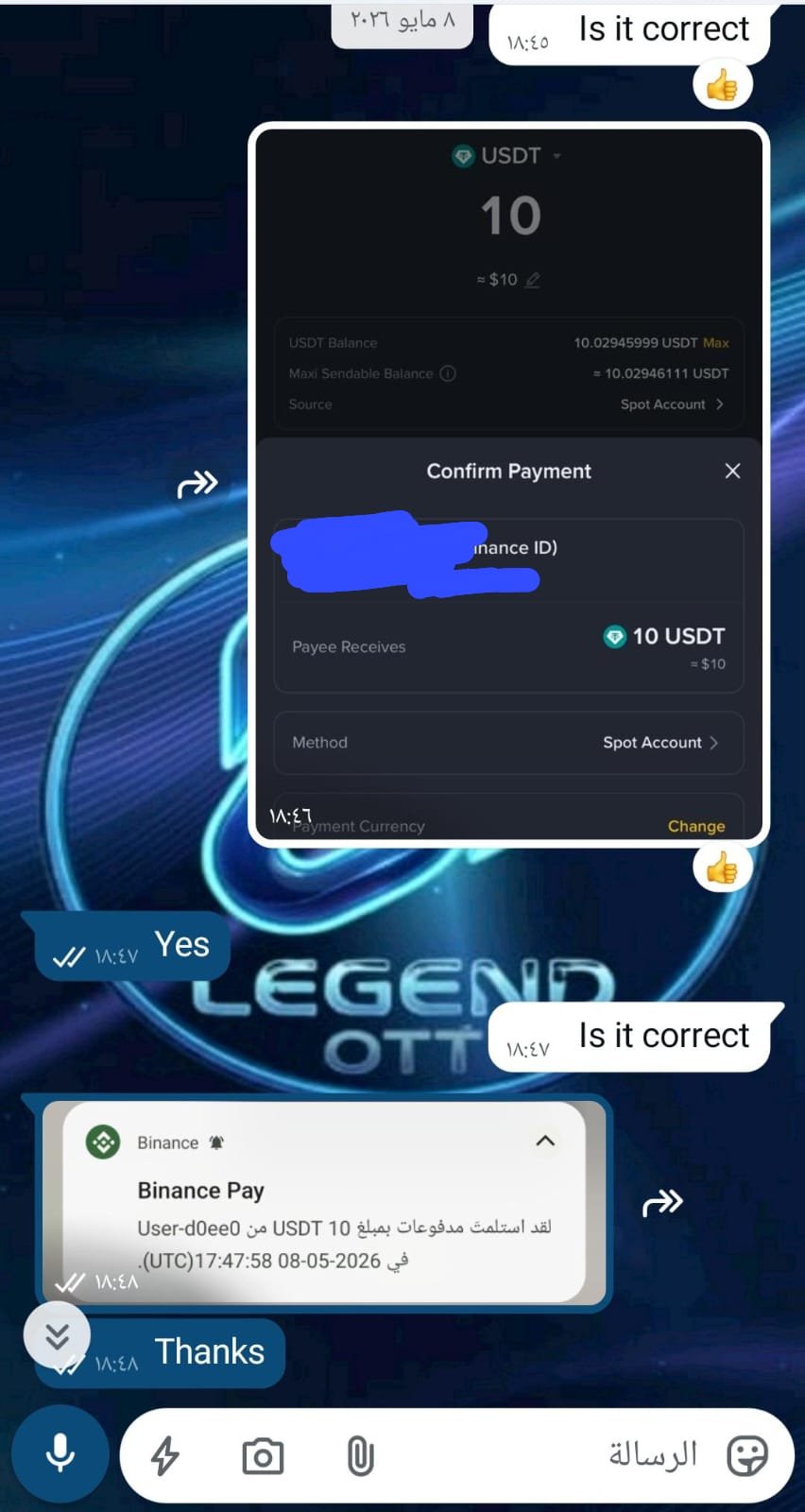LEGEND OTT